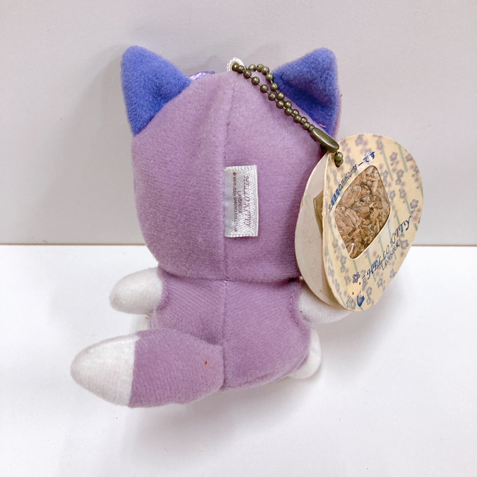 ご当地キティ　北海道ラベンダーきたきつね　　2001年 北海道限定 ハローキティ ご当地キティ 2001年 キツネ ラベンダー