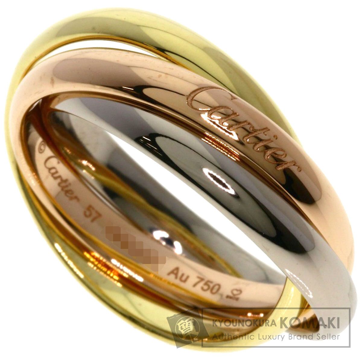 カルティエ　トリニティリング　SM 57 K18 Cartier（カルティエ） トリニティリング MM B4234257 B4234200 K18PG