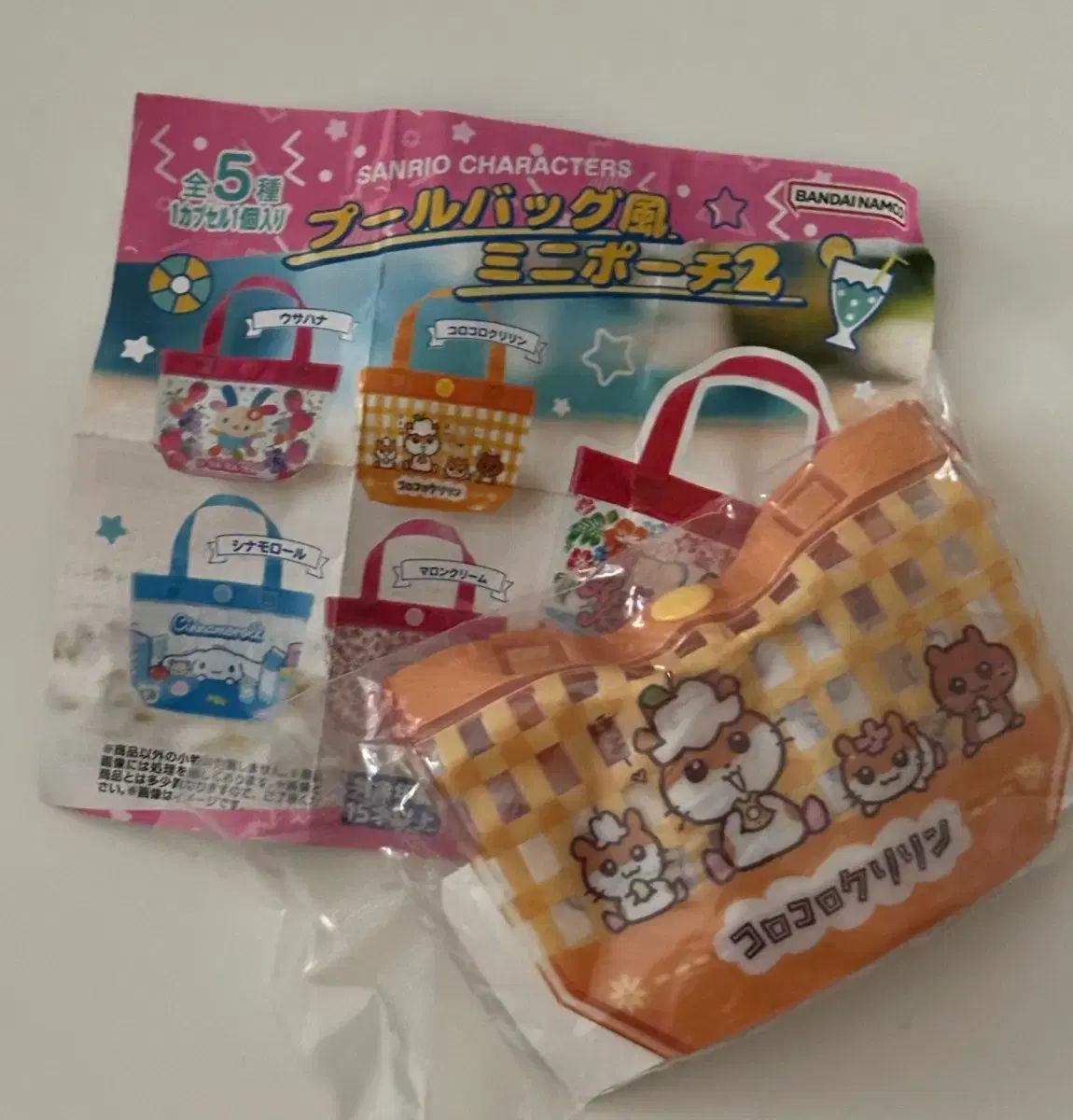 コロコロクリリン ミニバッグ ポーチ 日本正規品 ガチャ サンリオ