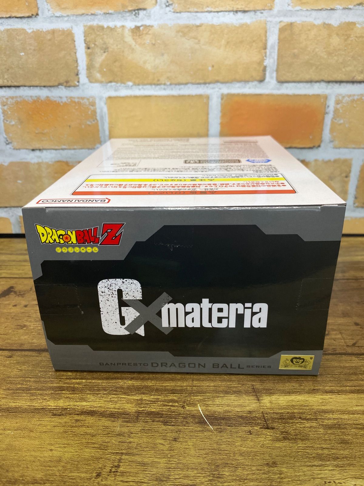 未開封・ダンボール発送】G×materia TRUNKS トランクス