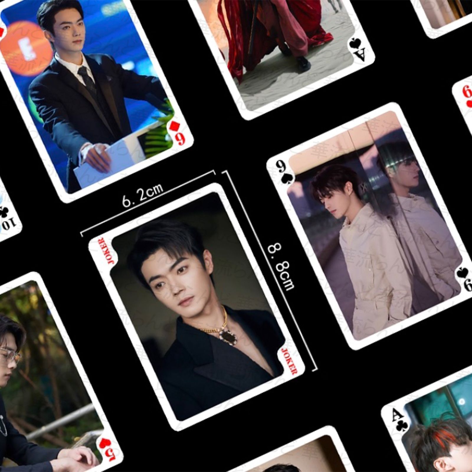 許凱 许凯 シュー・カイ シューカイ XuKai トランプ 028 - メルカリ