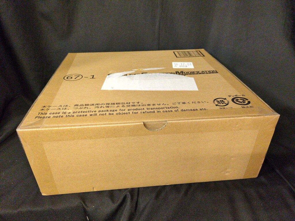 バンダイナムコ コンプリートセレクションモディフィケーション 仮面ライダーファイズ 20 th パラダイス リゲインド ミューズドライバー 67 1