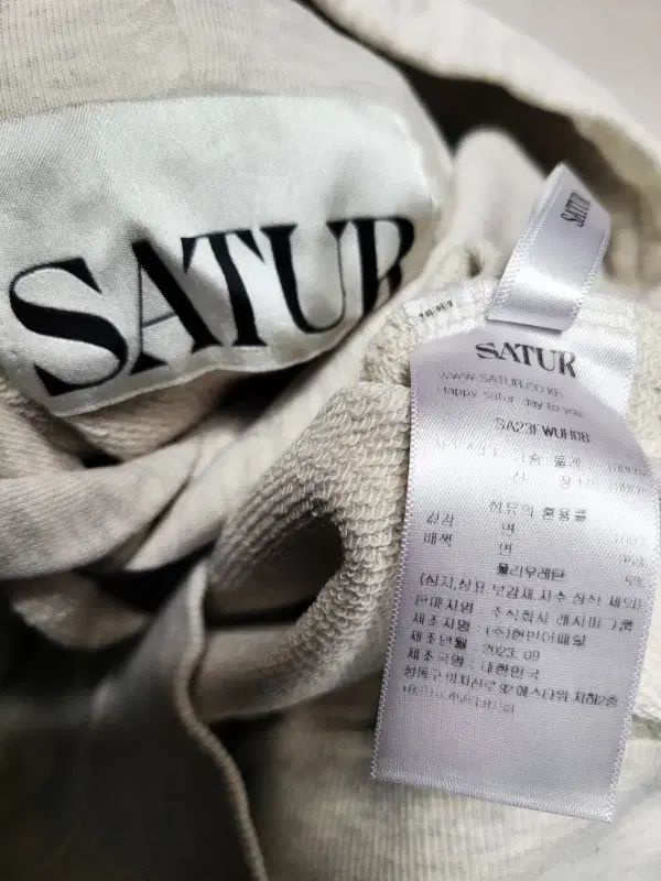 新品 SATUR メランジアイボリー スウェット L セター SATUR ボン・ボヤージュ メランジ アイボリー フードT L ポール