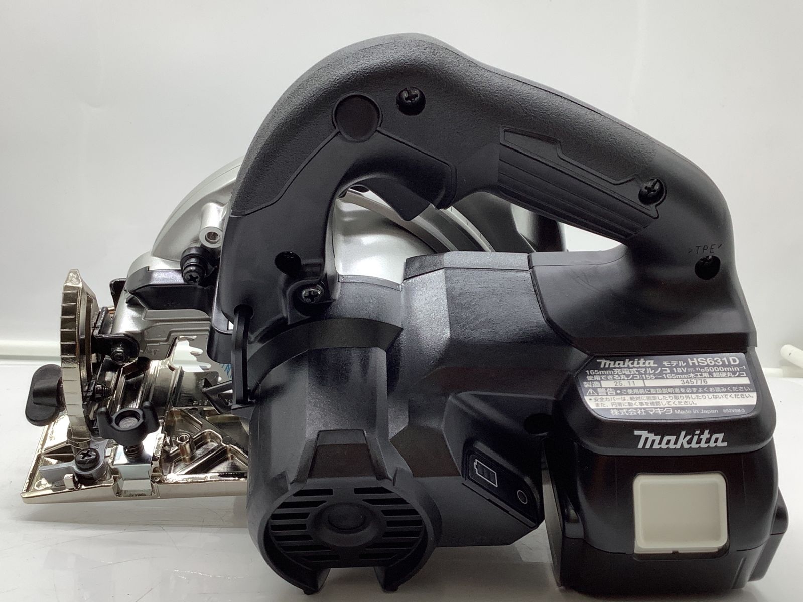 Makita マキタ 165 mm 18 v充電式マルノコ エコツール岡崎インター店 M 02