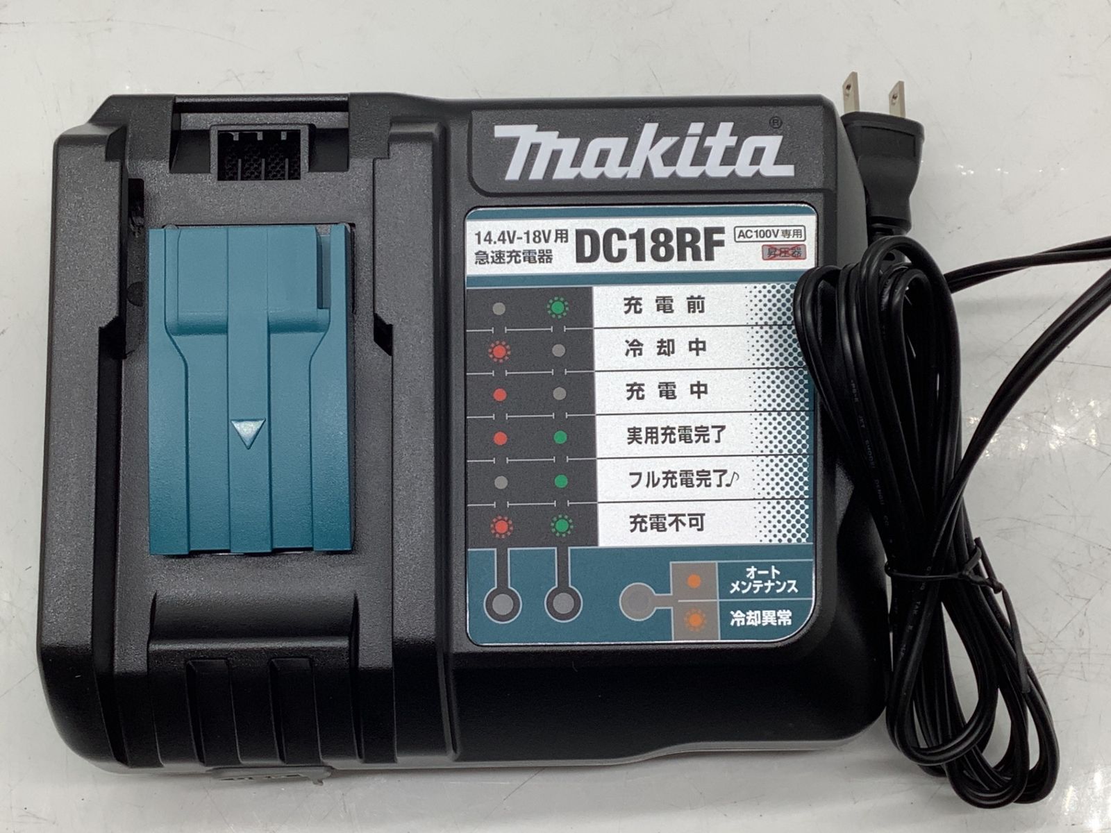 Makita