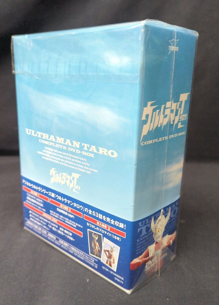 特撮DVD ウルトラマンタロウ COMPLETE DVD-BOX - メルカリ