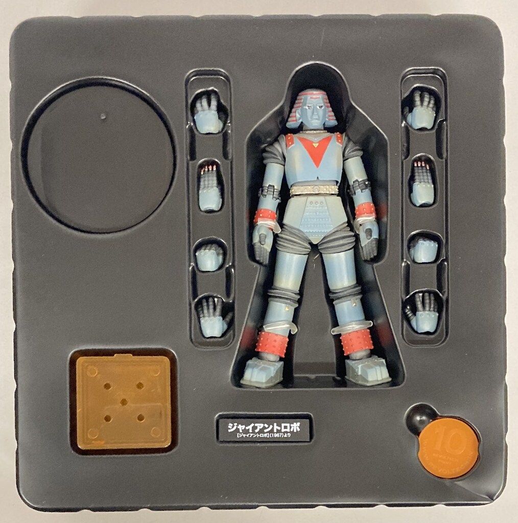 海洋堂 特撮リボルテック ジャイアントロボ 009 - メルカリ