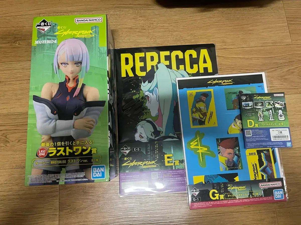 おまけ3個贈呈)サイバーパンク エッジランナー 一番くじ ラストワン