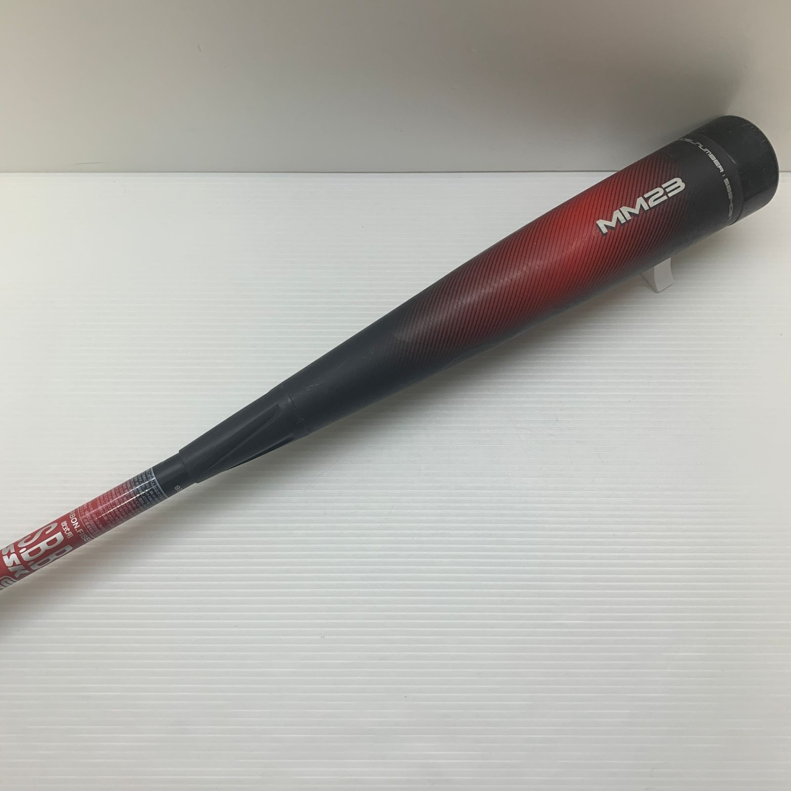 エスエスケイ SSK MM 23 軟式 大人 一般 FRP製バット SBB 4037 野球 7233