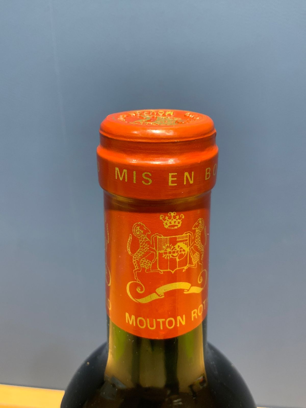 シャトー ムートン ロートシルト 1997 CHATEAU MOUTON ROTHSCHILD