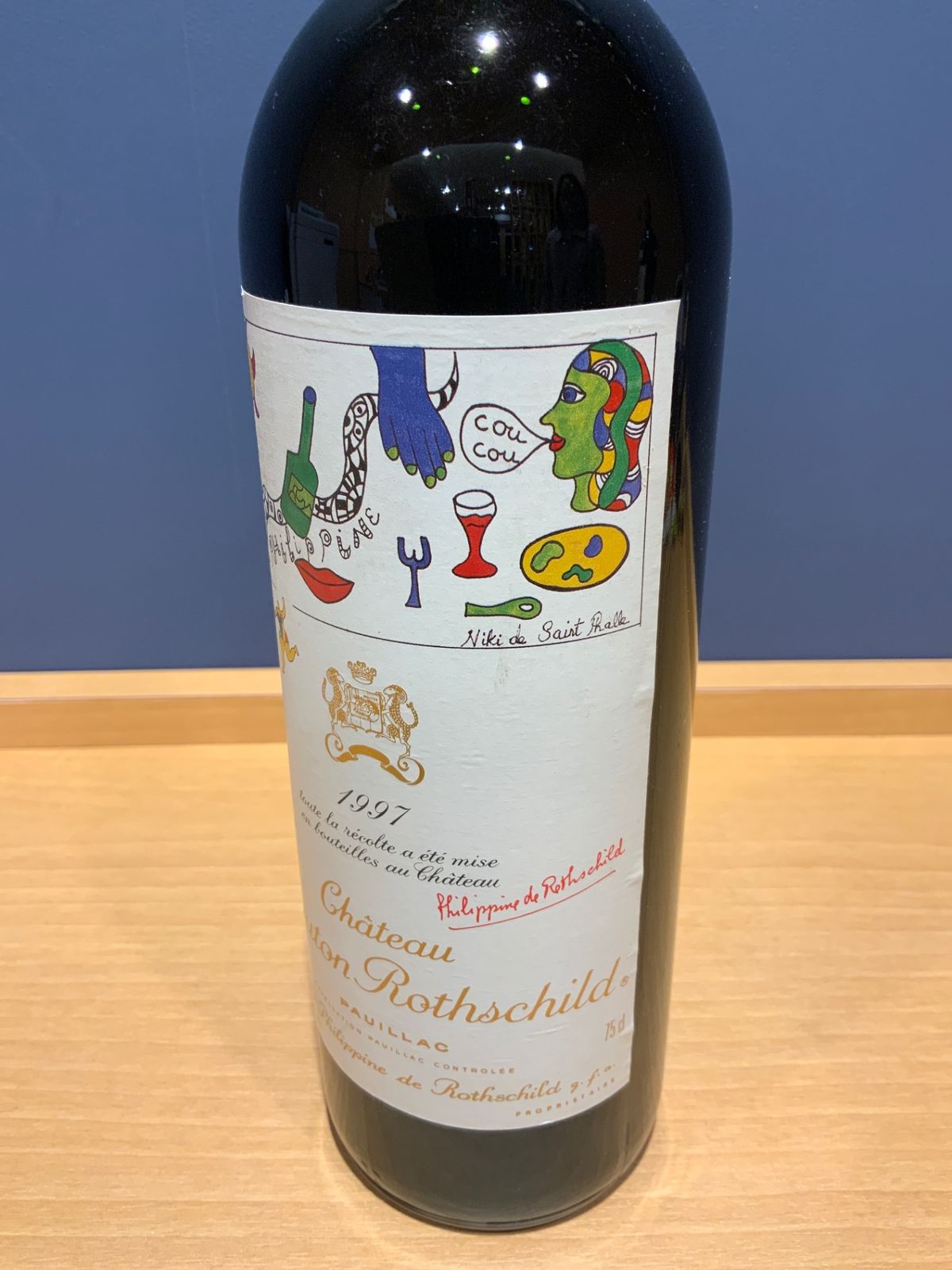 シャトー ムートン ロートシルト 1997 CHATEAU MOUTON ROTHSCHILD
