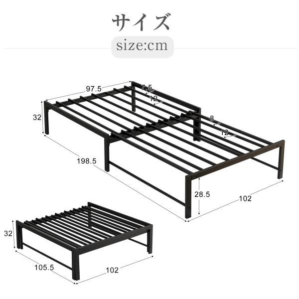 ディベッド ソファーベッド 伸長式ベッド 2WAY シングルベッド ベッド