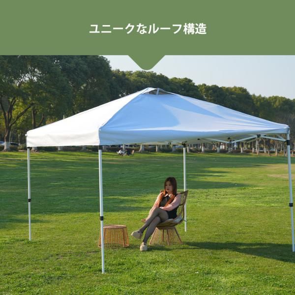 タープテント 3m サイドシート4枚付 UV加工 撥水 ワンタッチタープ