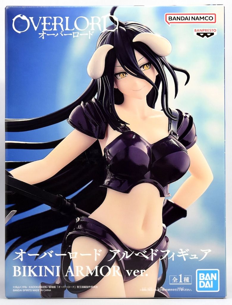 オーバーロード アルベド フィギュア BIKINI ARMOR ver. ２８個 BANDAI SPIRITS フィギュア オーバーロード アルベド BIKINI ARMOR ver