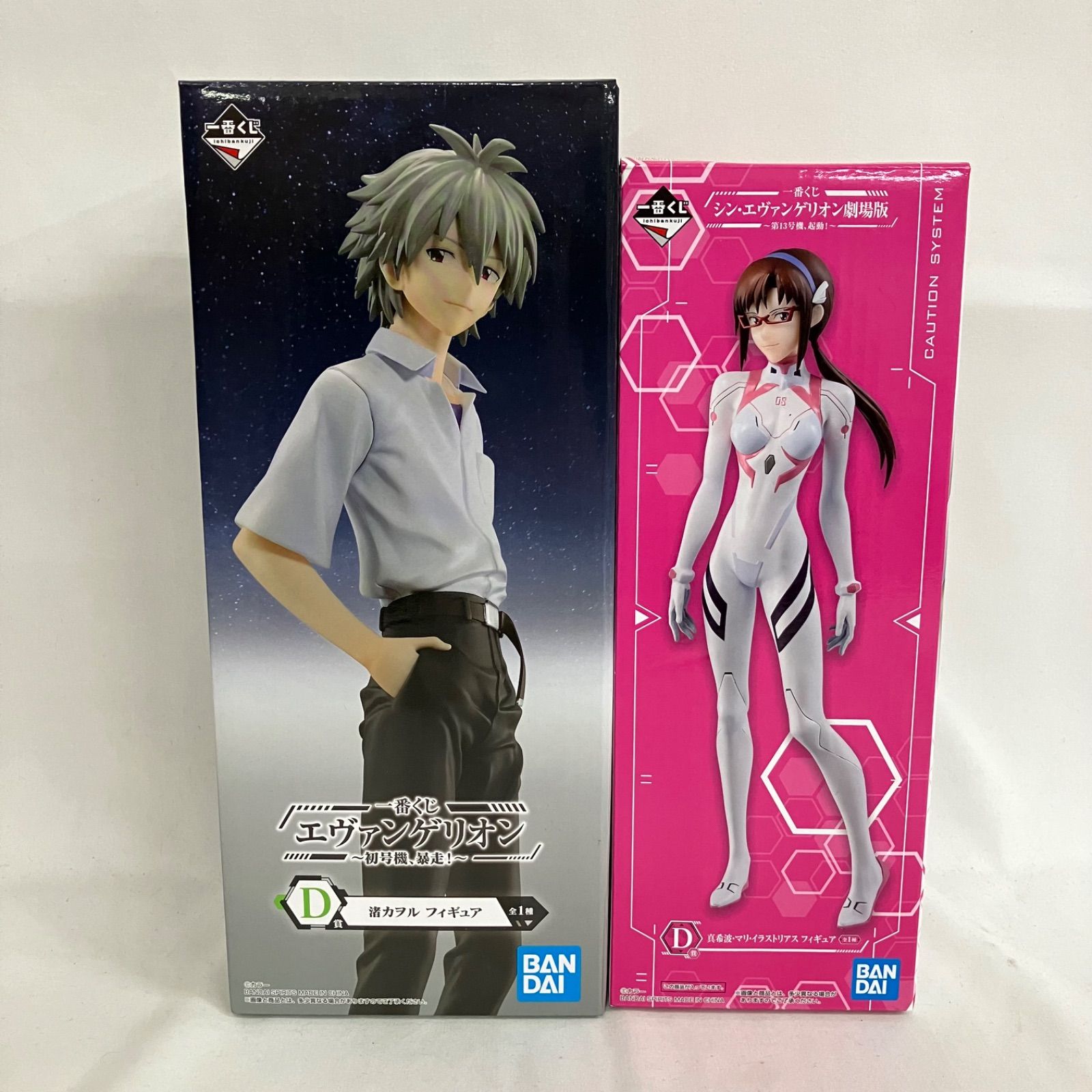 未開封 一番くじ エヴァンゲリオン D賞 渚カヲル マリ フィギュア 2個
