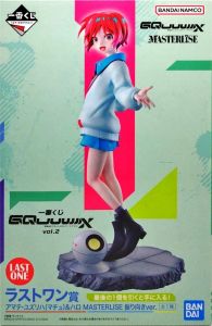 一番くじ アマテ・ユズリハ(マチュ)＆ハロ 振り向きver ラストワン賞 アマテ・ユズリハ(マチュ)&ハロ 振り向きver. 「一番くじ 機動戦士