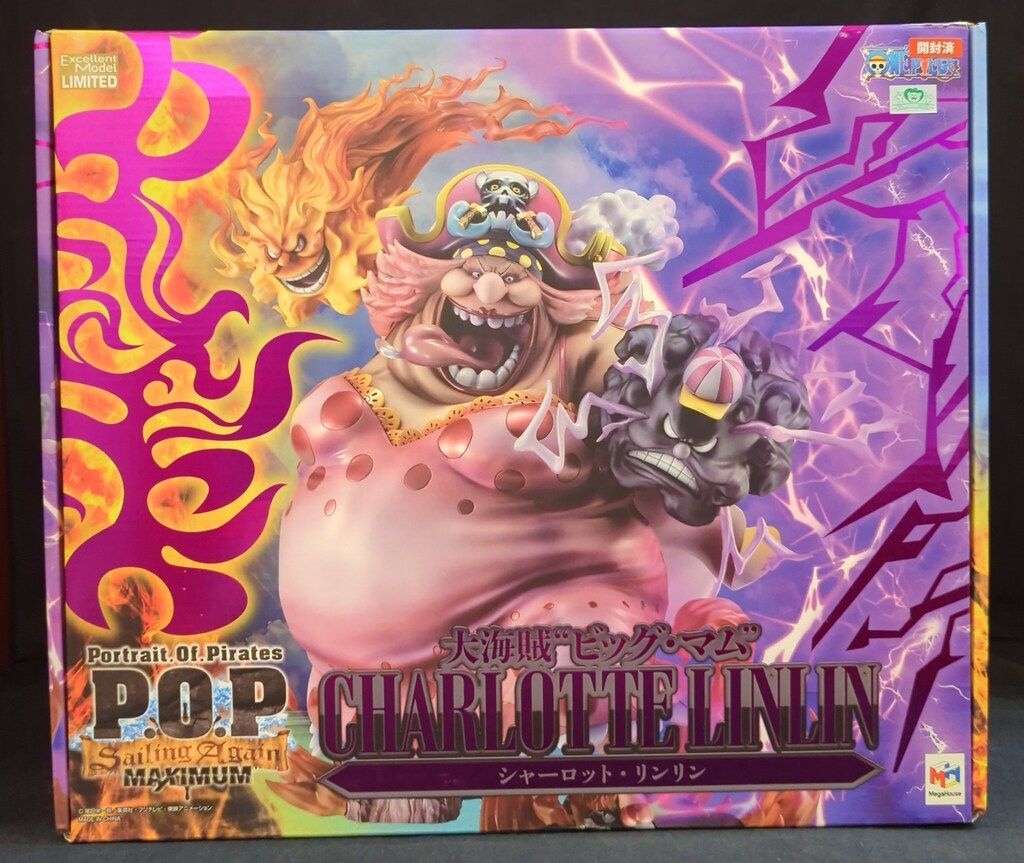 メガハウス P O SA MAXIMUM 大海賊 ビッグ マム シャーロット リンリン