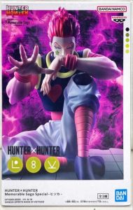 ヒソカ=モロウ 「HUNTER×HUNTER」 Memorable Saga Special-ヒソカ-【1