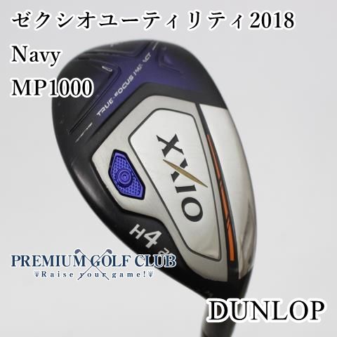 Cランク ダンロップ ゼクシオユーティリティ2018 Navy MP 1000 SR H 4 20度 5902