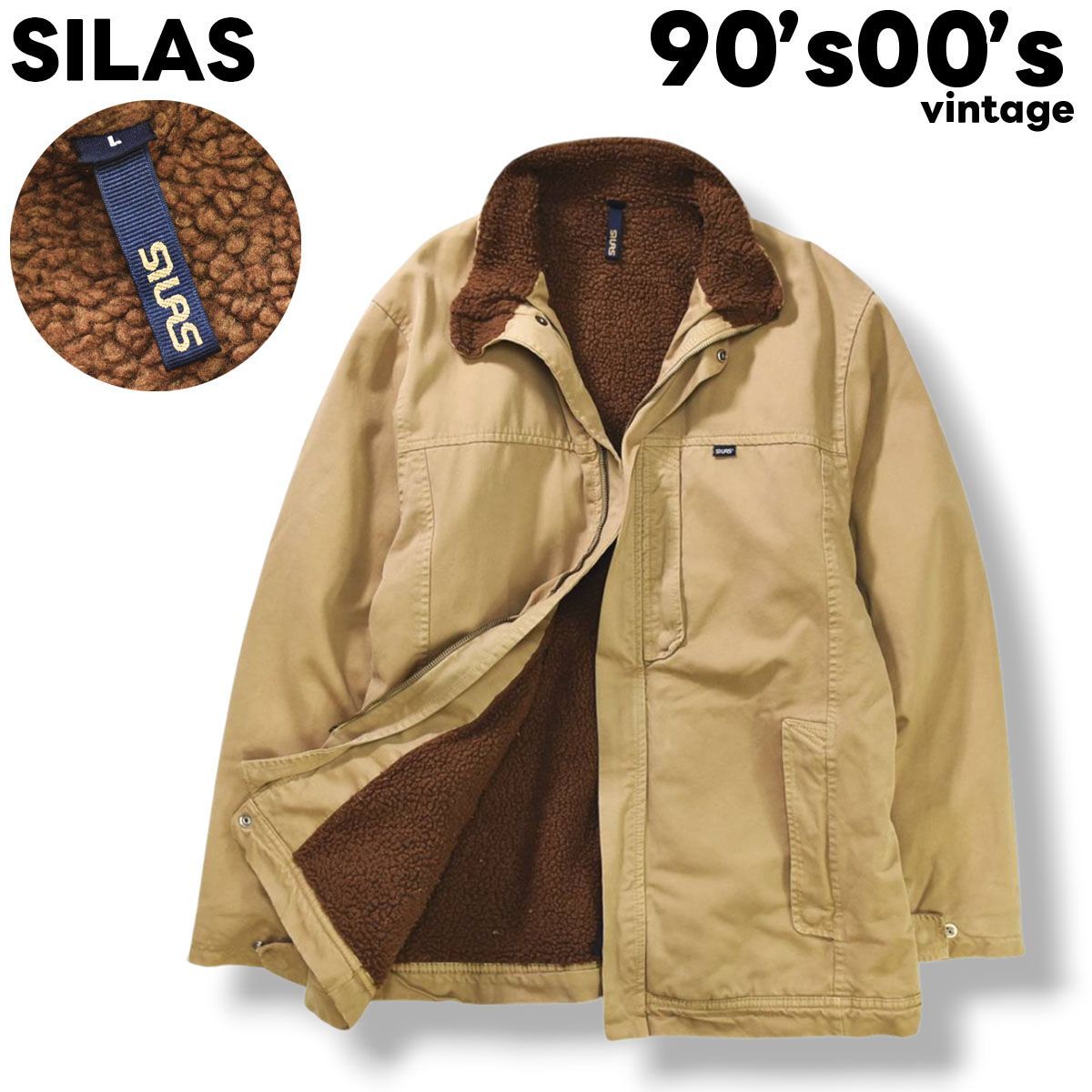 希少】 90s 00s ヴィンテージ 初期タグ ヨーロッパ製 サイラス SILAS