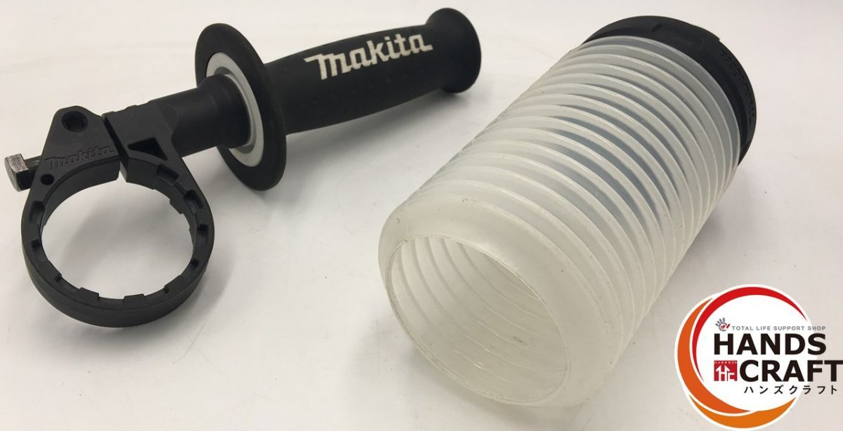  品 マキタ makita 26 mm ハンマドリル 36 V 2.6 Ahバッテリ 充電器 付き 電動ハンマードリル ドリル ドライバー レンチ