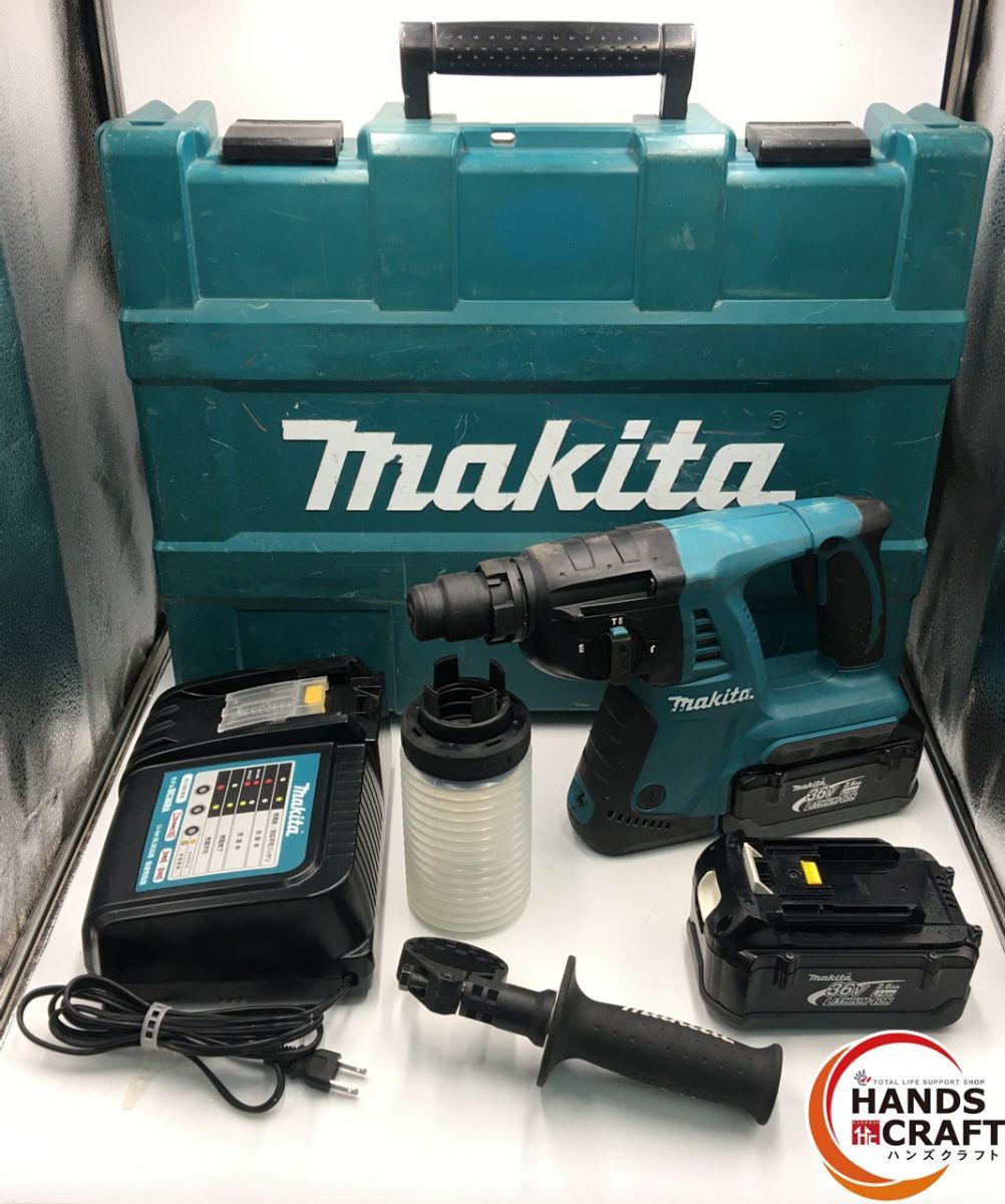 品 マキタ makita 26 mm ハンマドリル 36 V 2 6 Ahバッテリ 充電器 付き