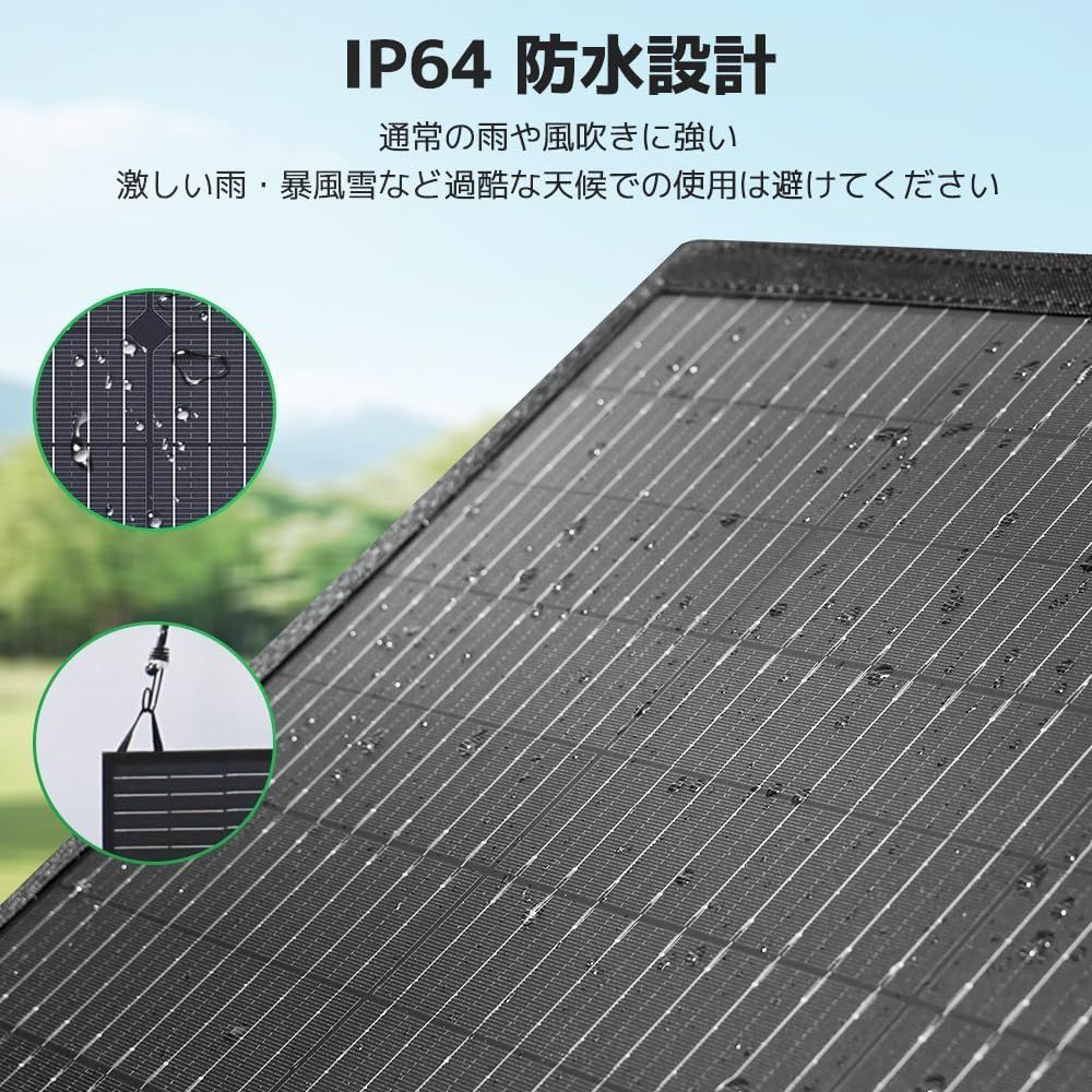  LVYUAN 400 W 折り畳み式ソーラーパネル ポータブル電源用 ソーラーチャージャー 太陽光パネル 超軽量薄型 IP 64防水防塵 高出力 変換効率22 キャンプ アウトドア 車載対応 携帯便利 CSSB 充電池 電池充電器 電池 充電池