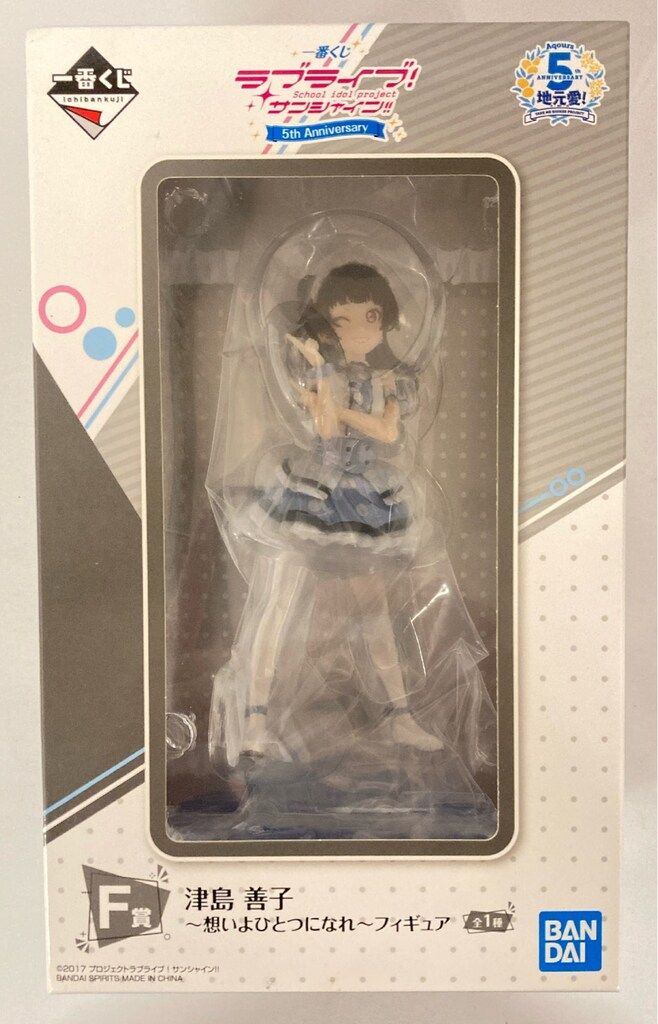 BANDAI SPIRITS 一番くじ ラブライブ!サンシャイン!! 5th Anniversary