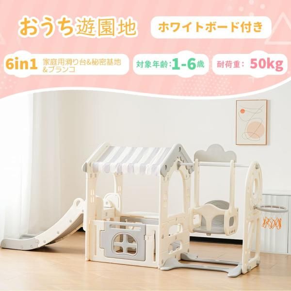 パオラドール パオラレイナ 小売業者 ノラちゃん☆ パオラレイナ