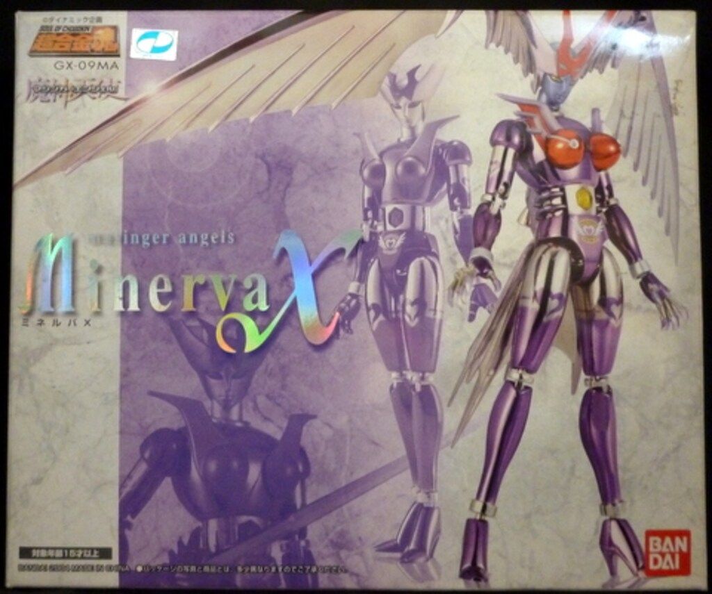バンダイ 超合金魂 GX09MA ミネルバX マジンガーエンジェル GX09MA