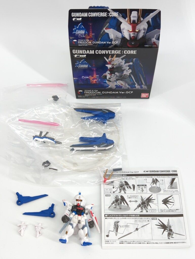BANDAI FW GUNDAM CONVERGE CORE フリーダムガンダム ver.GCP - メルカリ