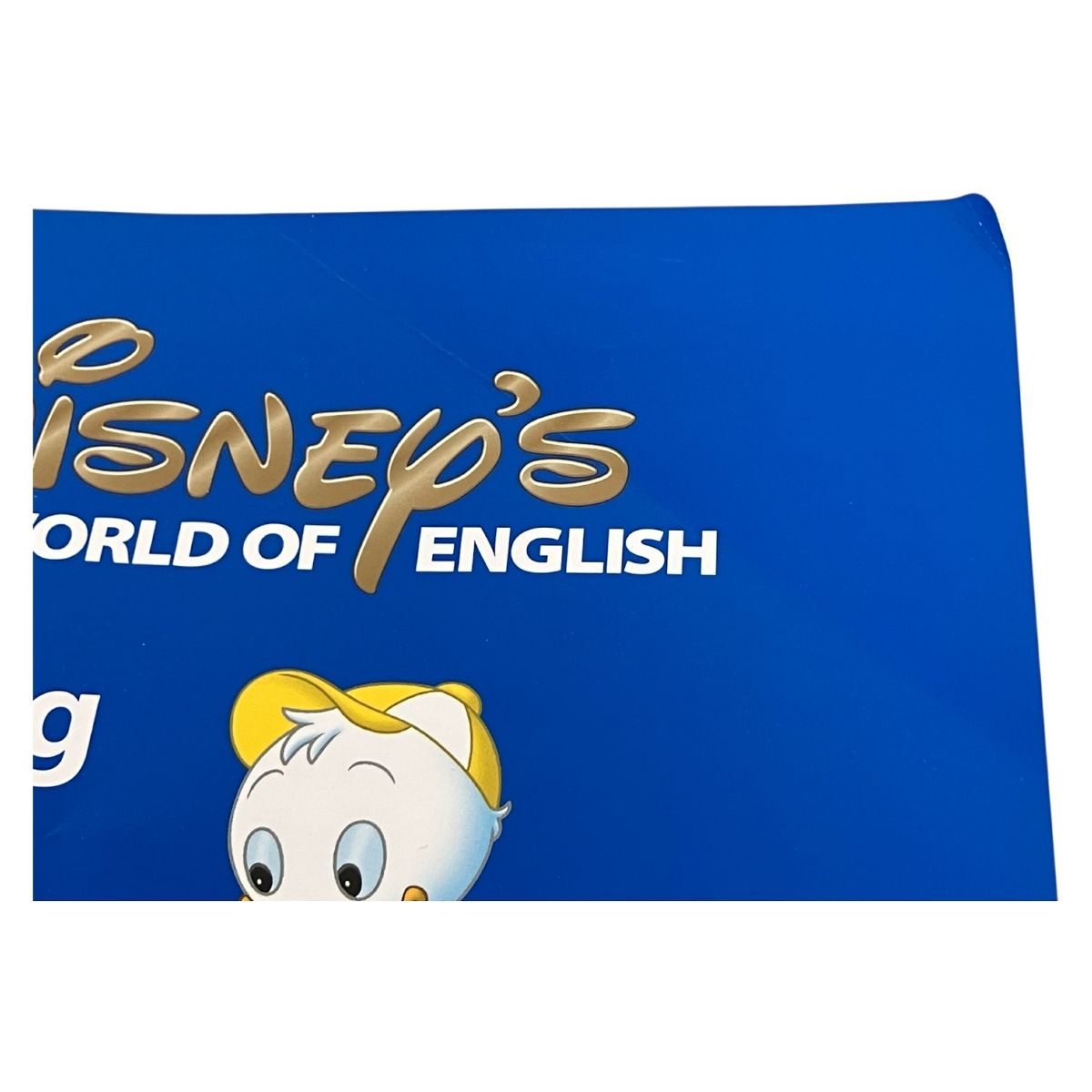 【殆ど未開封】最新版　DWE トークアロング　ディズニー英語　ワールドファミリー ワールドファミリー DWE ディズニー 英語システム トークアロング Q&A