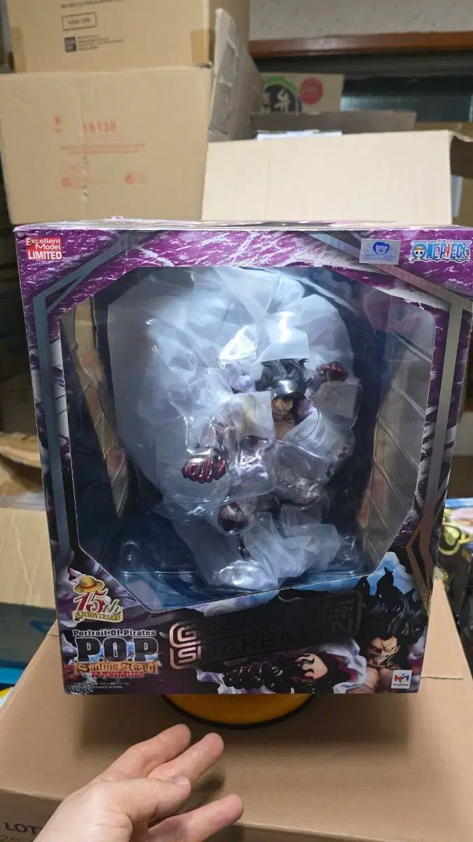 BUNZANG ONE PIECE POP ギア4 スネークマン フィギュア