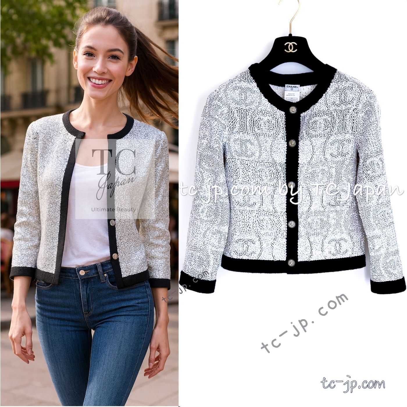 CHANEL ロゴ入りカーディガン シャネル カーディガン CHANEL 全面にCCロゴ 浮かび上がる貴重なカール