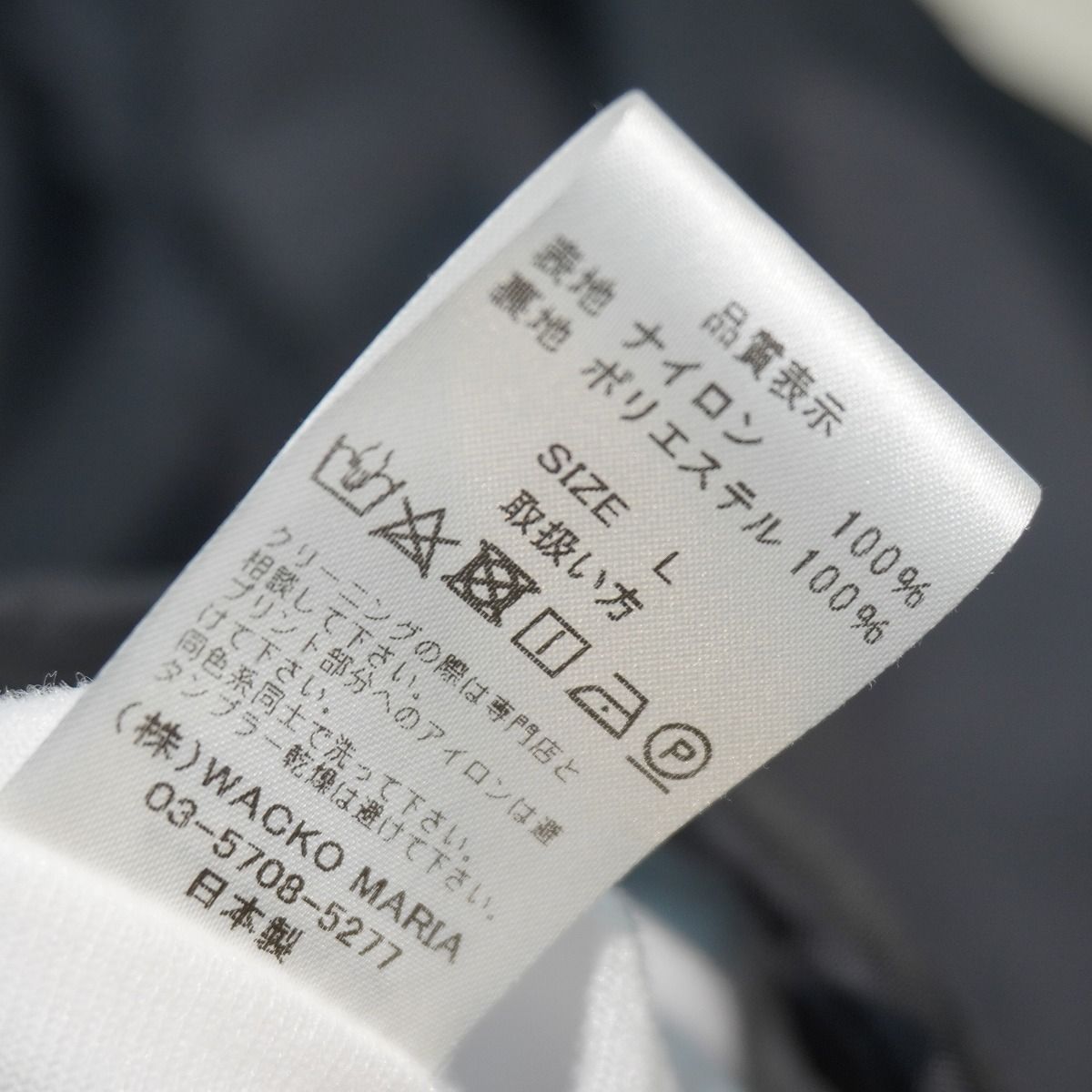 極美品25AW WACKOMARIA ワコマリア DEATH ROW RECORDS / COACH JACKET