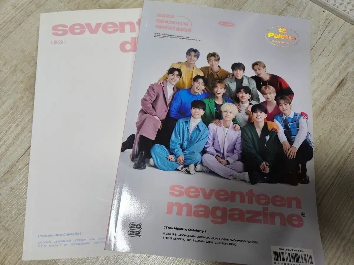 SEVENTEEN 2022 シーグリ シーズングリーティング 出品 (カレンダー
