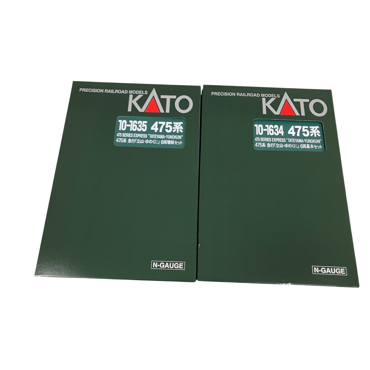 KATO 10-1634 10-1635 475系 急行「立山・ゆのくに」 基本増結 12両