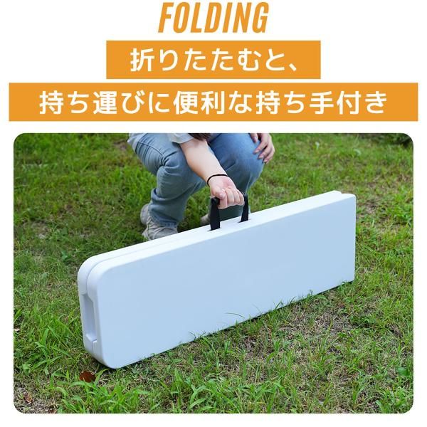 ワークテーブル 小売 ガーデンテーブル セット 3点セット 幅約183cm