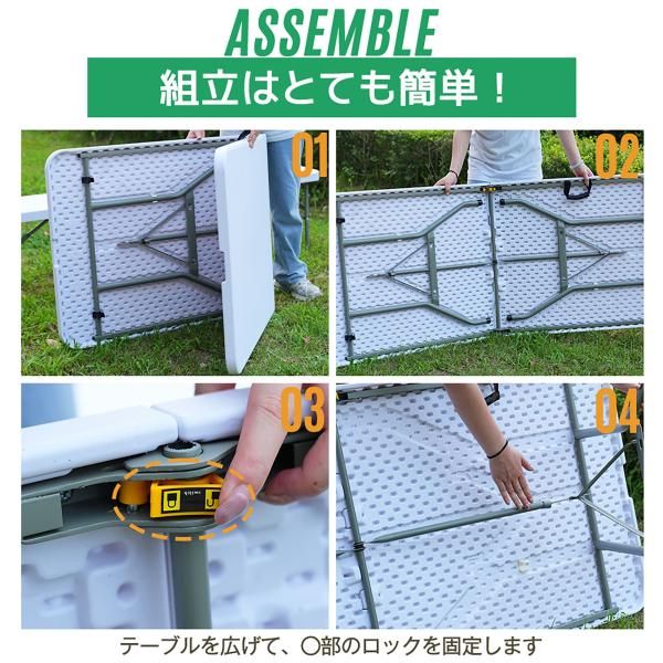 ワークテーブル 小売 ガーデンテーブル セット 3点セット 幅約183cm