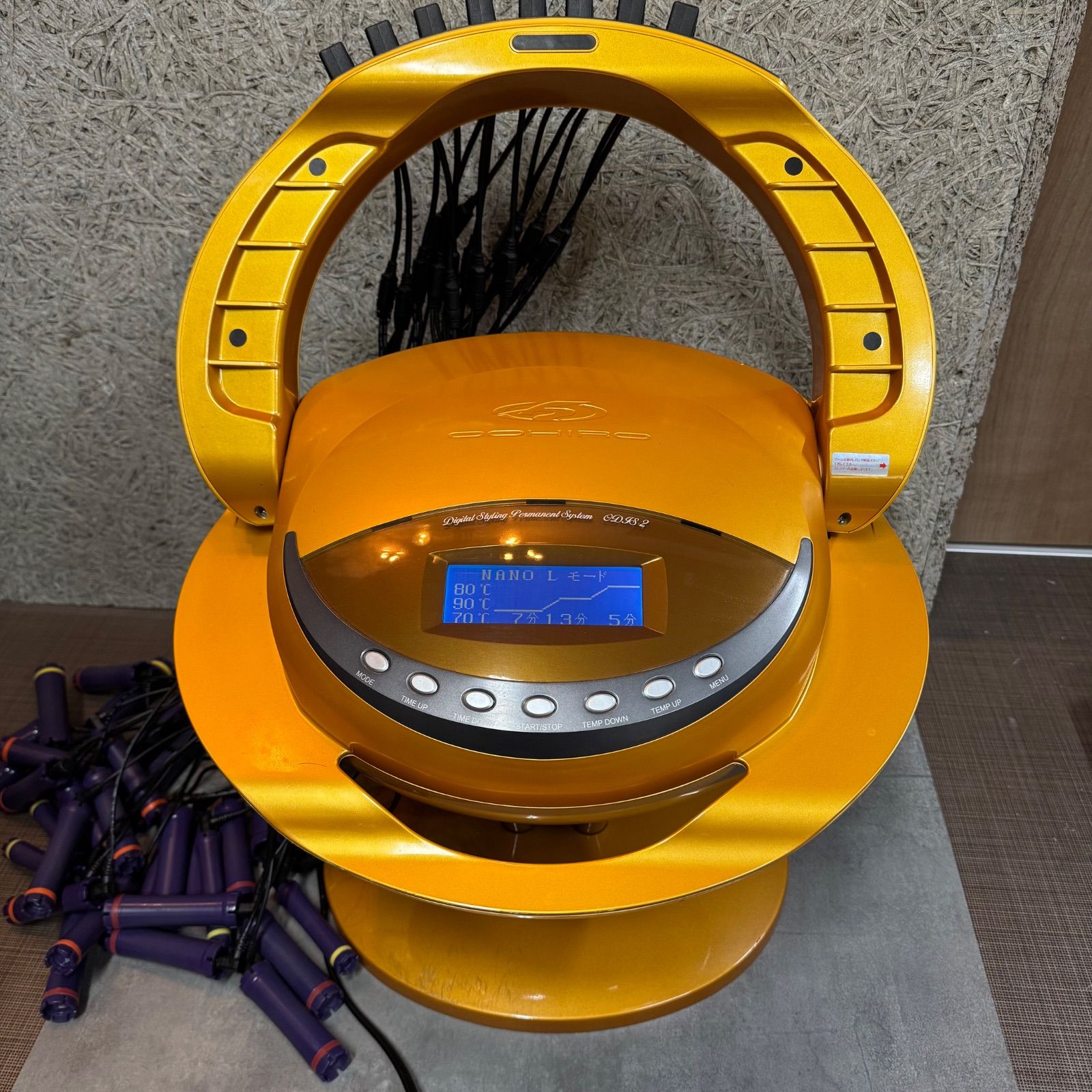 オーディス２ 卓上タイプ ロッド付き オオヒロ