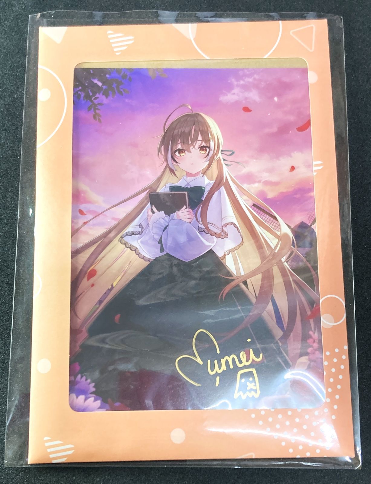 七詩ムメイ 直筆サイン 誕生日記念2022 ポストカード - メルカリ