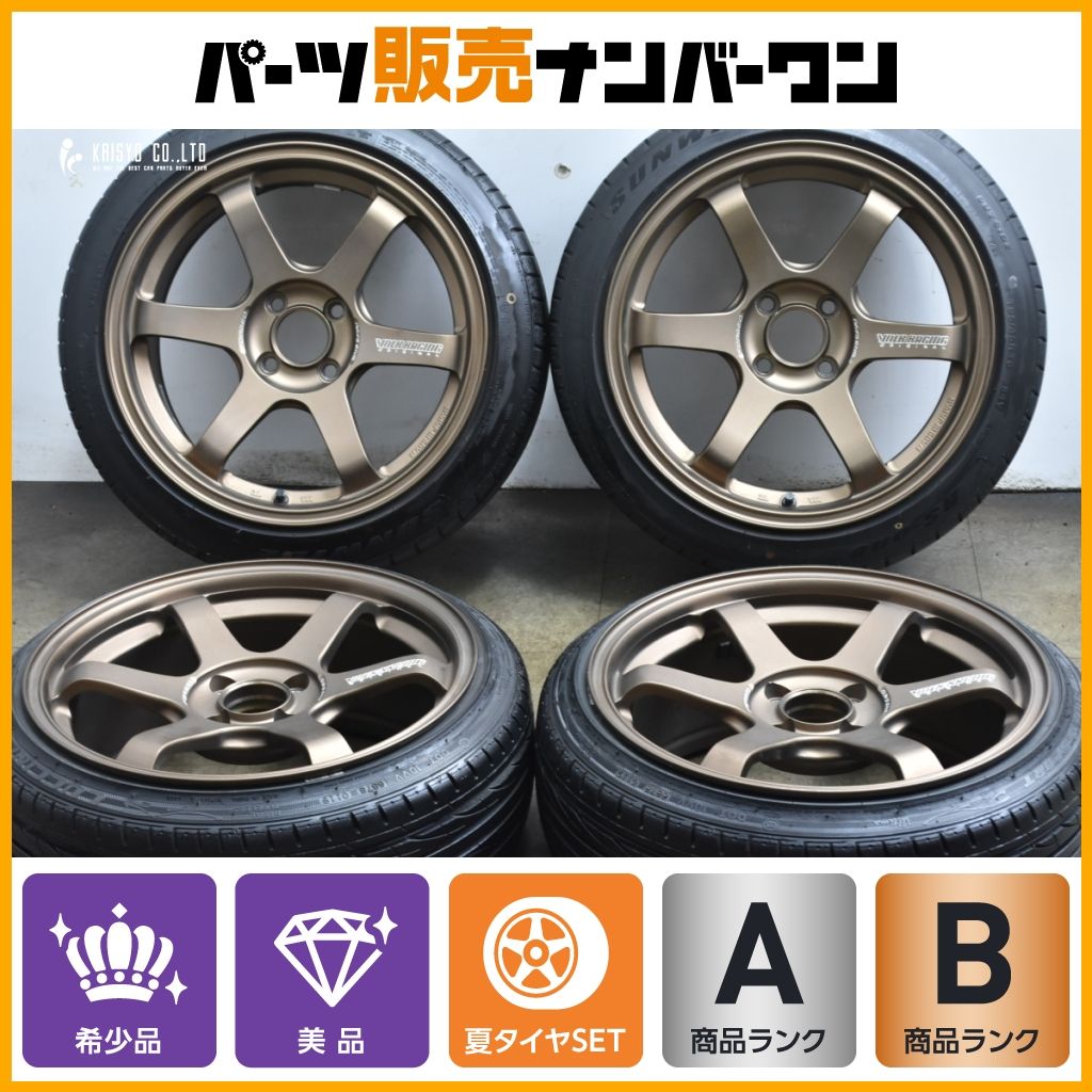 車のパーツ RAYS 195/45R16 6J PCD100 タイヤホイール 4本セット ELEMENT CH0511 195/50R16 16インチ 8J +25