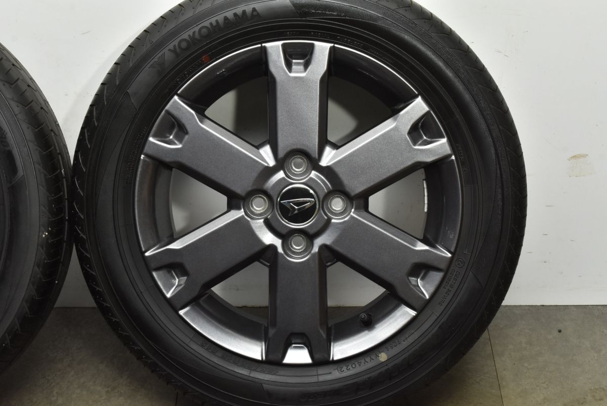 ブルーアースFE AE