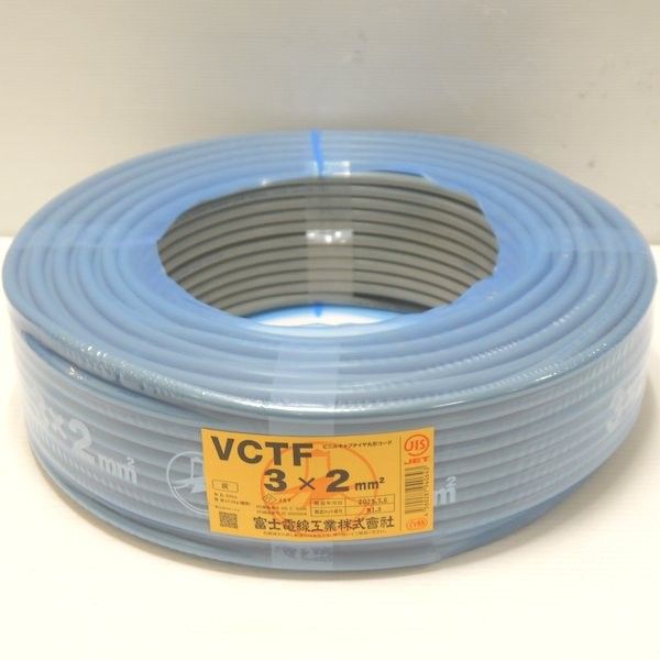 VCTFケーブル 灰色 100 m 黒白赤 ♥ ビニルキャブタイヤ丸形コード 8日製 ≡DT 6940