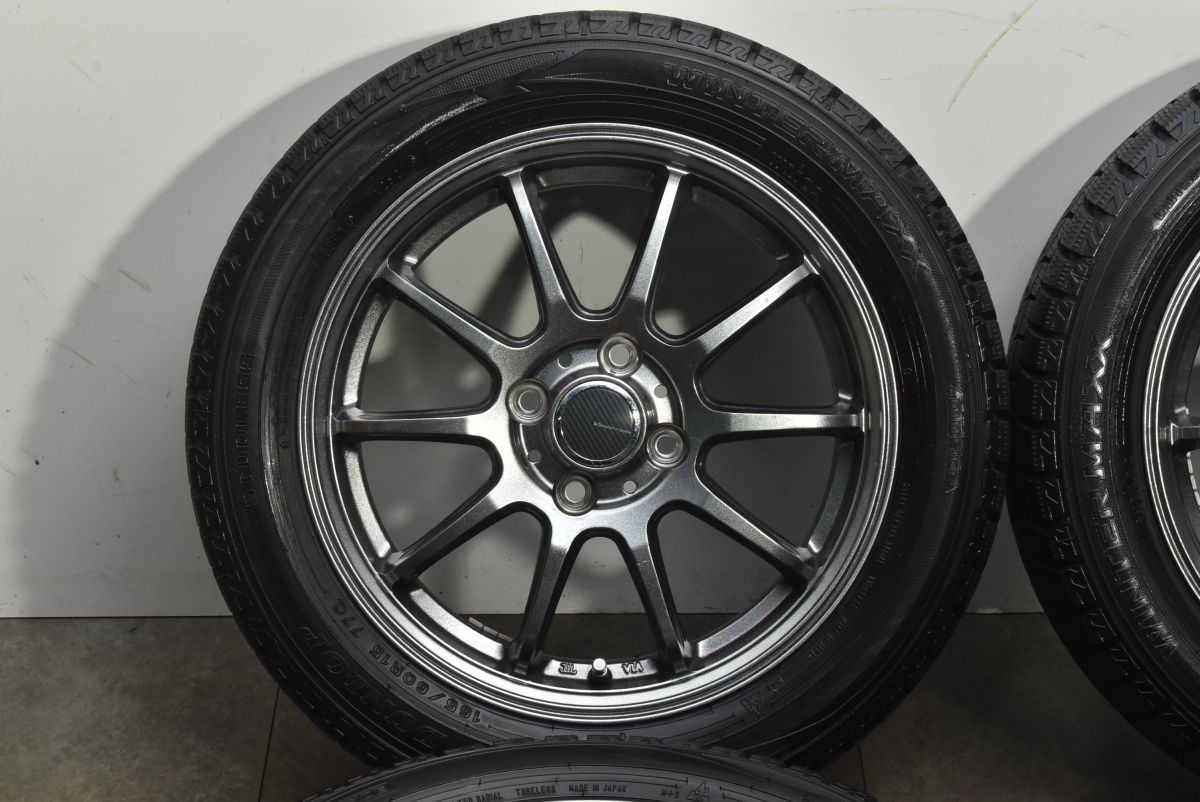 ダンロップ ウィンターマックス