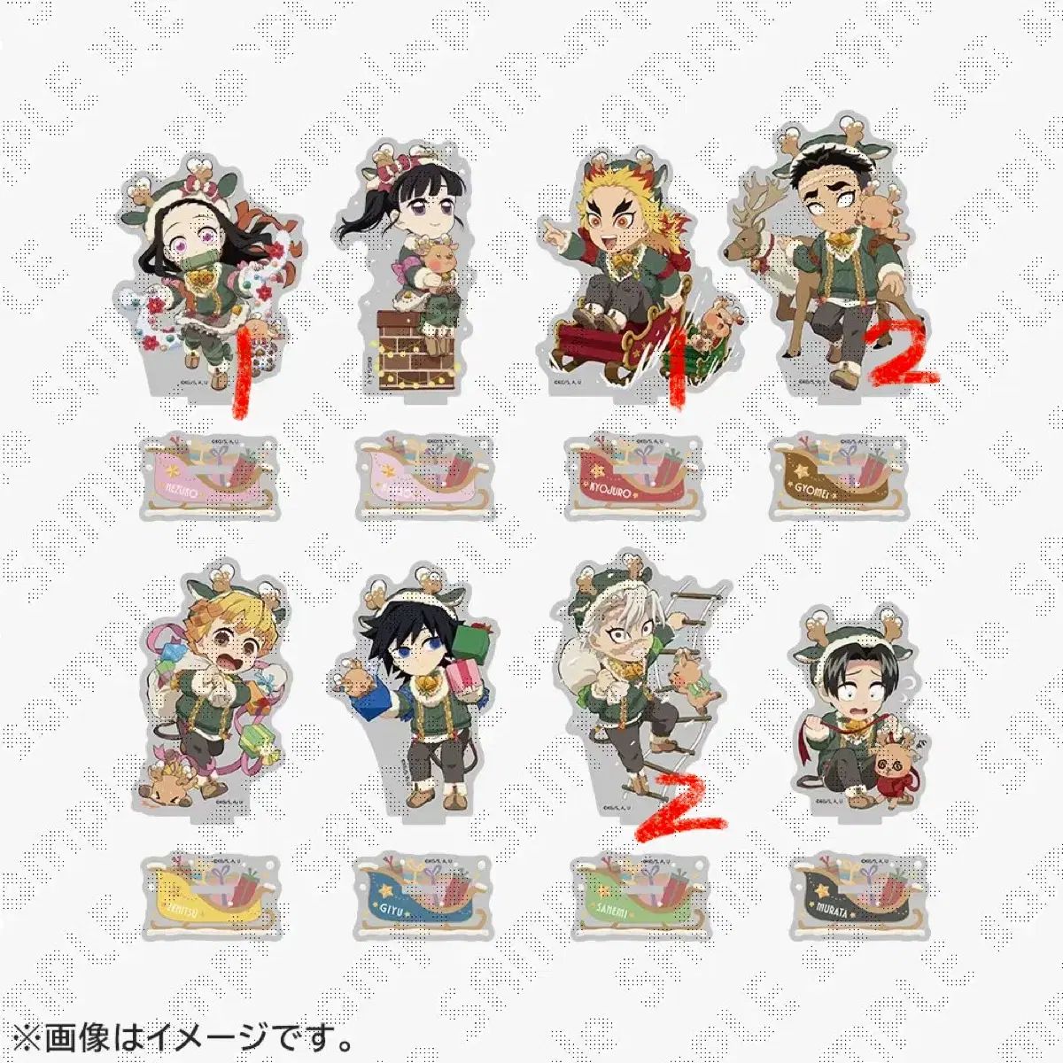 19点　鬼滅の刃　クリスマス　2025 アクリルスタンド　まとめ売り 鬼滅の 鬼滅の刃 クリスマス( 2025 ) アクリルスタンド 出品 - メルカリ