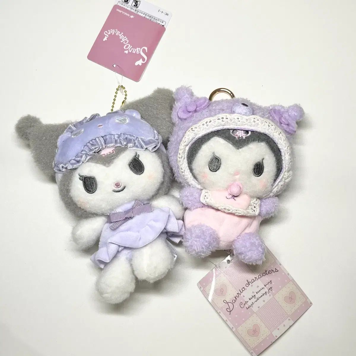 クロミ ぬいぐるみ まとめ クロミ 【公式通販】