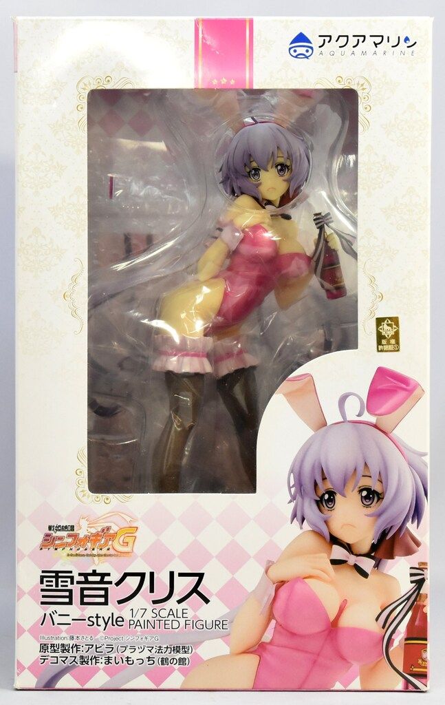 アクアマリン シンフォギアG 雪音クリス バニースタイル 特典 アクリルキャラクタープレート 付き