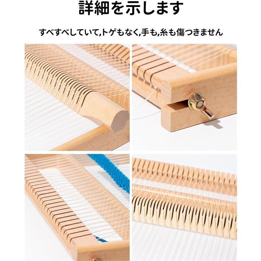 裂き織り機 編み機 機織り機 手織り機 卓上 木製調整可能 簡単 編む
