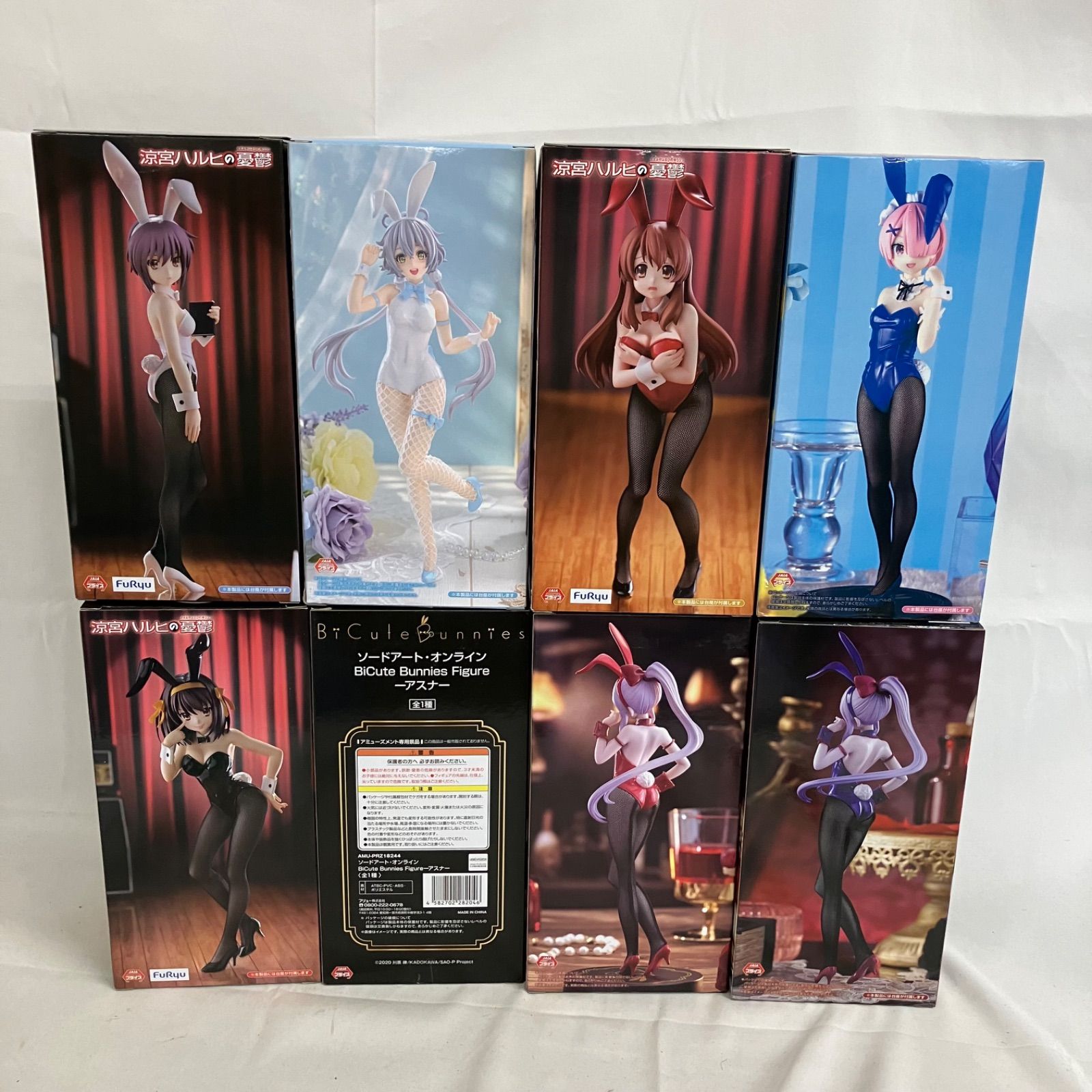 未開封 美少女 BiCute Bunnies Figure フィギュア まとめ SFQ316 c107